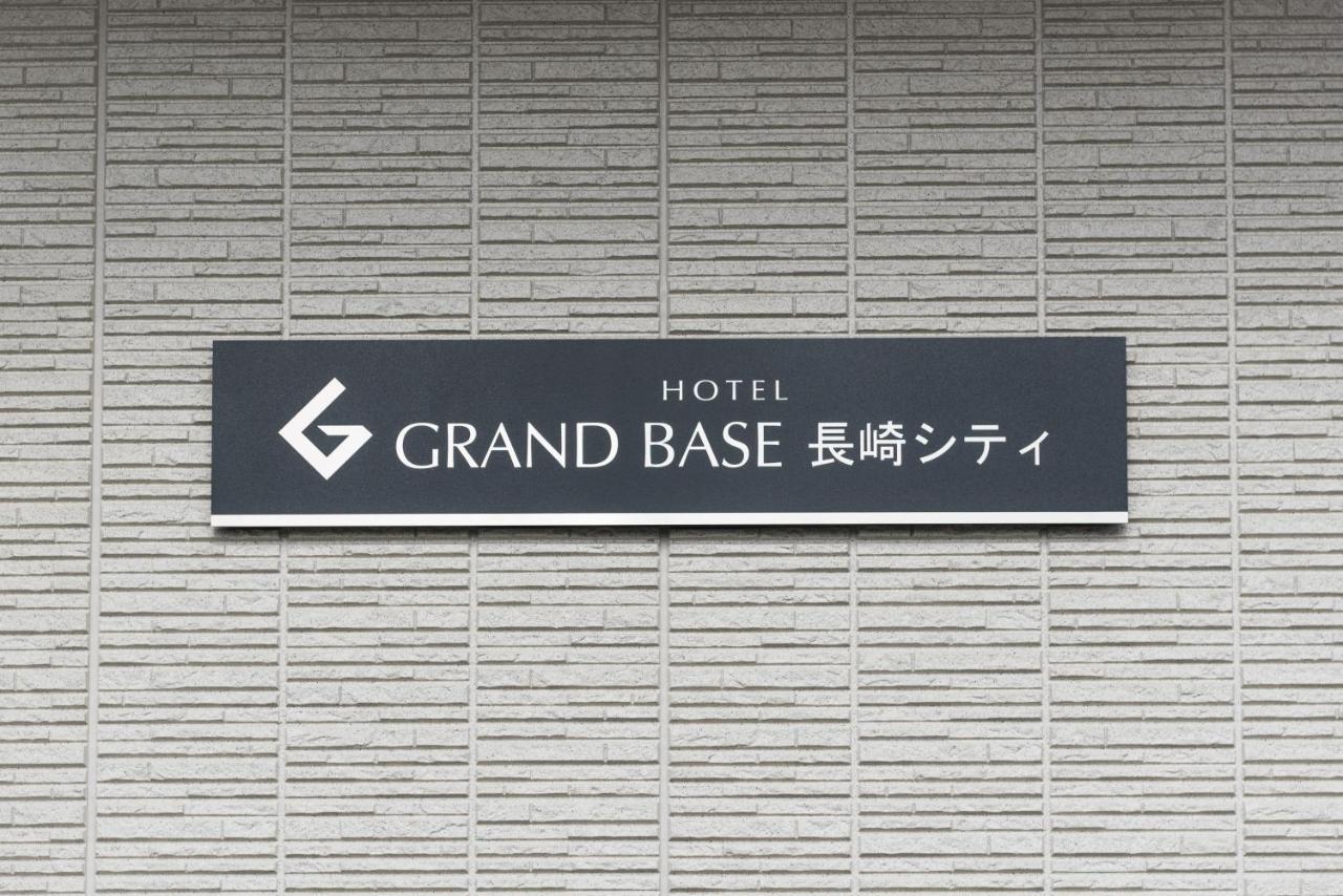 Grand Base Nagasaki City Екстериор снимка