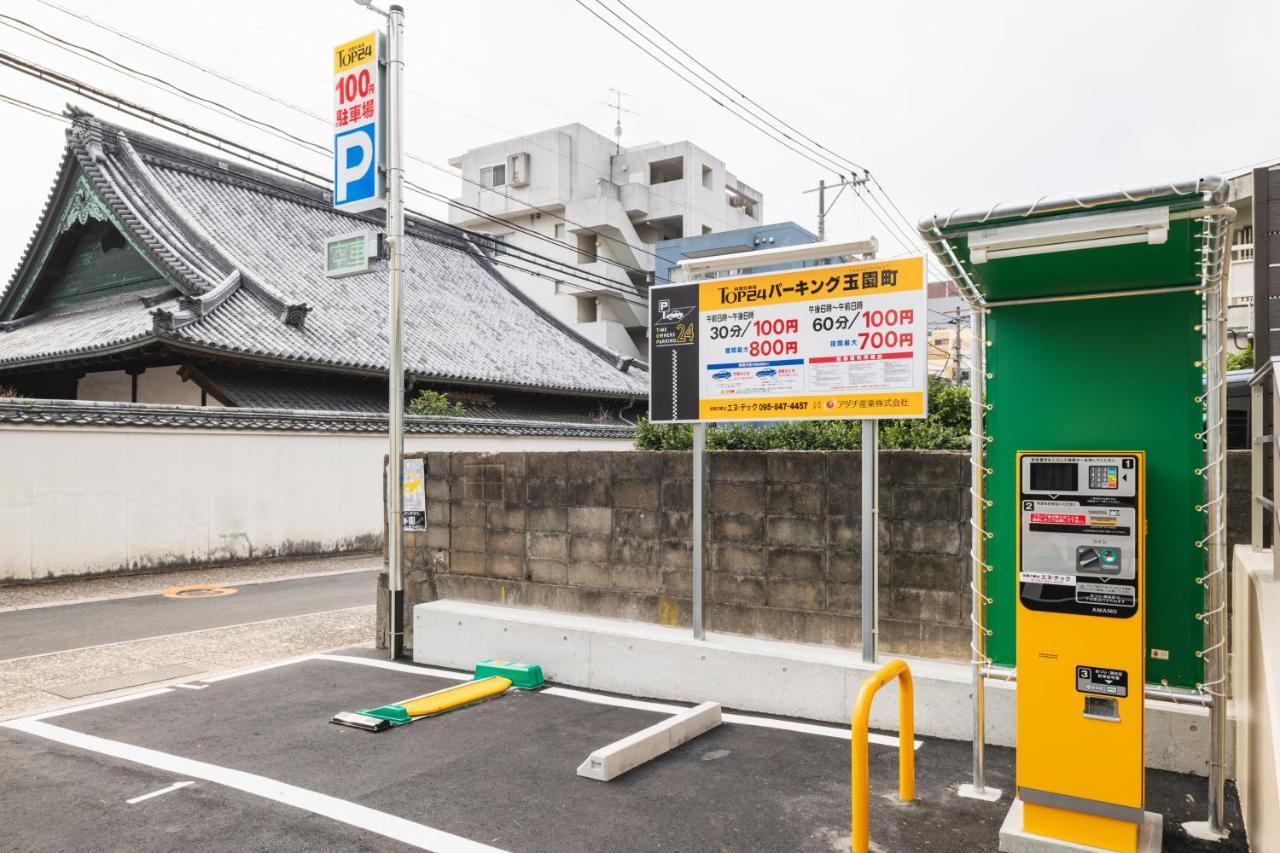 Grand Base Nagasaki City Екстериор снимка